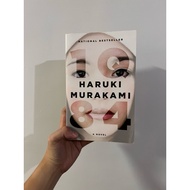 1Q84 by Haruki Murakami (Japanese Lit) Trade Paperback