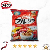 Calbee Fruits Granola 1.2kg