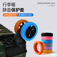 luggage cover protector luggage wheel cover Luggage Wheel Protective Cover Rubber Ring Cover Trolley