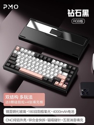 PMO WAVE75 Wireless Mechanical Keyboard Aluminum 75% Hot swappable RGB GASKET Custom Gaming Keyboard