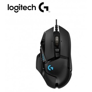 Logitech G502 Hero High Performing Mouse