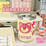 Ly Giữ Nhiệt 360ml Kèm Sticker Lotso Toy Story Gấu Pooh Dễ Thương - Bình Giữ Nhiệt Có Ống Hút