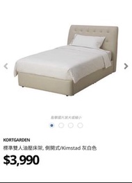 雙人床架