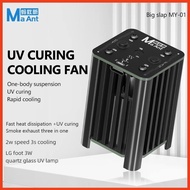 2-in-1 UV light for cooling and drying UV glue in electronic repair MAANT MY-01