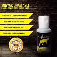 MINYAK DHAB ASLI + FREE GIFT