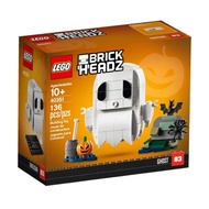 [MR BRICK] Lego 40351 Brickheadz Halloween Ghost (new)