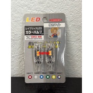 SIGNAL LED ORANGE VIRAL THAILOOK THAI STYLE SIGNAL KELIP KELIP VIRAL FOR ALL MOTOR USE