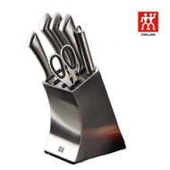 Germany ZWILLING Knife set kitchen kitchen knife stainless steel bone cutter slicing knife