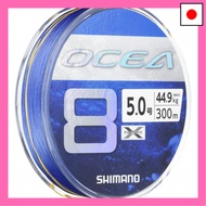 Shimano Ocea 8 Line 300m 5.0号 SW Navy LD-A71S
