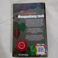 Enrique Mengundang Jauh (H.M. Tuah Iskandar)