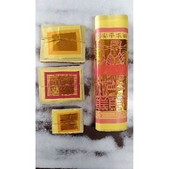 Four-Color Golden Shou Gold, Mow Gold, Fu Gold, Big Hundred Shou Gold