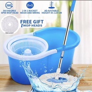 360 Easy Rotating Mop Spin Mop With Spinner and Bucket Mop Floor Cleaning Mop