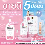 Alpha arbutin 3plus whitening body lotion, alpha collagen arbutin 3+ body lotion for whitening and b