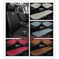 Volkswagen Linen Seat Cushion Breathable and Ventilation Car Seat Cushion Golf Tiguan Touran Polo Sharan Jetta