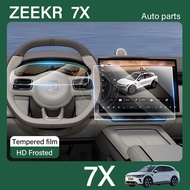 Suitable for 2025 Zeekr 7x central control screen tempered glass film protective film navigation scr