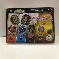 Beyblade Burst 4set