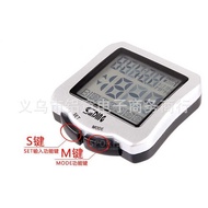 Shundong Bicycle Stopwatch B-SQRE Stopwatch Same Style Cycling Stopwatch Waterproof Stopwatch Bicycl