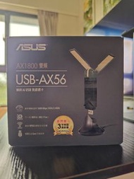 二手 ASUS USB-AX56 雙頻 AX1800 無線網卡