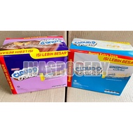 CLOUD9 CHOCOLATE RETAIL 1000 (ALL VARIANTS)
