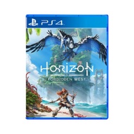 ps4 horizon forbidden west digital games