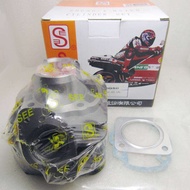 Dio50ชุดถัง zx34ระยะ35 dio50cc ชุดถัง daoluiyi 90jog50ชุดถัง AG100ไต้หวัน