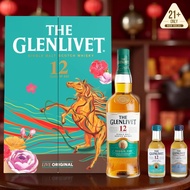 The Glenlivet 12 Year 2026 Horse Year Gift Set