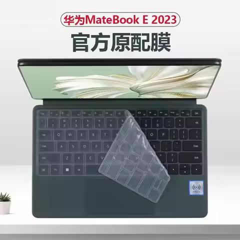 Silicone TPU Laptop Keyboard Cover Protector Skin Guard For Huawei Matebook E 2022 12.6 inch / Mateb