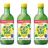 Direct from Japan Pokka Sapporo Pokka Lemon 100 450ml x 3 bottles