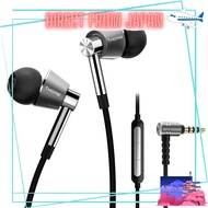 1MORE Triple Driver Hi-Res In-Ear Headphones with Hi-Res Hi-Fi Sound, Noise Isolation, Remote & Mic 