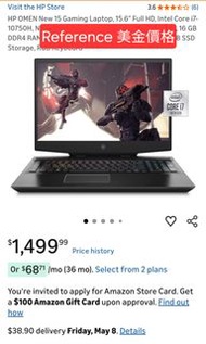 HP OMEN Laptop - 15.6" 144hz - i7-10750H - 16 GB - RTX 2070 Max-q 15 吋 電競筆電 notebook