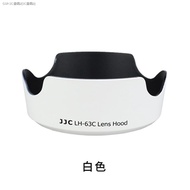 JJC EW-63C Lens Hood for Canon 700D/200D/750D/800D/100D/90D/850D 18-55mm STM Lens Black and White. B