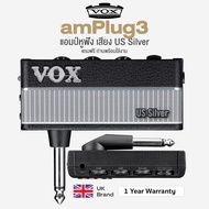 *UK Brand* Vox® amPlug 3 Plug-In Headphone Amplifier แอมป์กีตาร์ แอมป์หูฟัง + แถมฟรีถ่านพร้อมใช้งาน