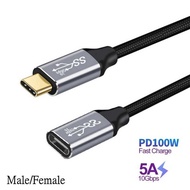 USB Type C Male to Female E-Mark Extension Cable 100W 2M