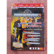 CRACKDOWN 2 Game Summary Book [New] [XBOX360] [Game Guide/Game Solution/Game Book]