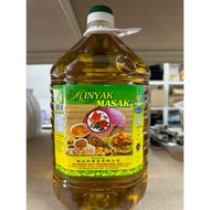 COOKING OIL MINYAK MASAK CAP RAMA RAMA ROSE 1 BOTTLE 5KG