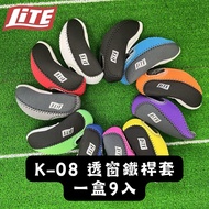 [LITE GOLF] K-08 GOLF Window Iron Set Iron Set Color Iron Set GOLF Supplies Protective Club