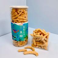 海邊走走 - | 香港官方行貨 | 新鮮魚骨頭酥 （單罐）(最佳賞味期限:07/07/2026)