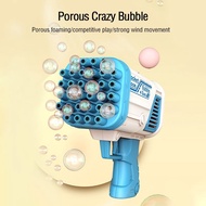 Electric Bubble Machine Bazooka Bubble Machine Portable Outdoor Bubble Blowing Machine Children's Bu