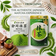 Matcha Duo Set: Ito En Oi Ocha & Oigawa Chaen 🍵 100% Japanese Green Tea Powder ✨