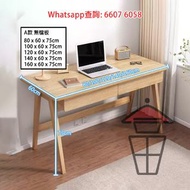 DK09 傳統木藝書枱組合 Classic Wooden Computer Desk (Solid Wood) 簡約設計 電腦桌/工作枱/辦公枱/寫字枱 加厚枱面18mm 附櫃桶