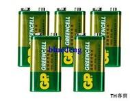 GP超霸電池 1604G碳性電池6F22 9v電池9伏 萬能表電池