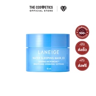 Laneige Water Sleeping Mask_Ex 15ml *New