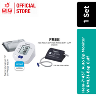 OMRON AUTO BLOOD PRESSURE MONITOR HEN-7143T FOC WIDE CUFF RML31-BAP