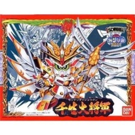 藍標⚠️SD 千生大將軍 Sennari Daishogun 高達 Gundam Bandai BB戰士 no.100 新戰国伝 戰國傳
🚫不即日出貨⚠️留意指定時地/付$方法
🚫睇字 出價+時地 方