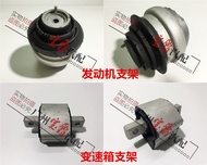 Mercedes-Benz E-Class W211 Engine Mount Transmission Support Bracket for E200 E230 E240 E280 320 Aut