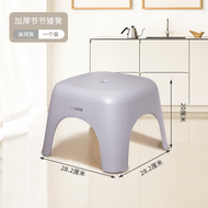 塑膠凳子家用小板凳方凳可疊放茶几凳臥室防滑兒童踩腳矮凳