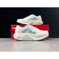 Fuelcell SC Elite V4 Running Shoes 'white' (men and women) MG9W 9KUR SAUE NHU8 37XV 4SY5