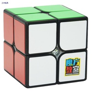 HITAM Newest Rubik's Adult Toys 2x2 - Moyu MF2s Speed Cube 2x2 Black