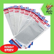 Tamiya Abrasive Paper Sand Paper