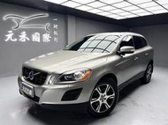 2012 Volvo XC60 T5 旗艦版 2.0 汽油 科技棕